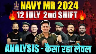 Indian Navy MR Exam Analysis 2024  Navy MR First Second Solutions  Indian Navy Original Paper 2024 [upl. by Deland646]