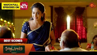 Moondru Mudichu  Best Scenes  02 Oct 2024  Tamil Serial  Sun TV [upl. by Hayotal]