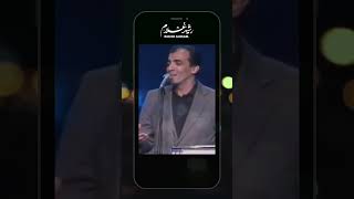 Rachid Gholam  الفنان رشيد غلام  الموال الدمشقي rachidgholamطرب موسيقى musicstatusرشيدغلام [upl. by Connelley829]