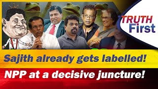 Sajith already gets labelled NPP at a decisive juncture The Leader TV [upl. by Kelcie277]