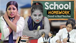 School Homework  Teacher Good vs Bad  SBabli [upl. by Gaspar648]