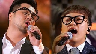 김태우·월미도 작은 거인 눈물샘 폭발 시키는 무대 ‘길’ 《Fantastic Duo》판타스틱 듀오 EP12 [upl. by Hgeilhsa978]