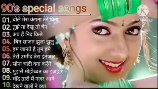 90’S Old Hindi Songs💘 90s Love Song💘 Udit Narayan Alka Yagnik Kumar Sanu songs Hindi Jukebox songs [upl. by Shepley]