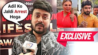 Rakhi Sawant Ex Husband Ritesh Singh Helping Rakhi Sawant In Bail Against Adil Khan Case  EXCLUSIVE [upl. by Byrne]