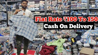 SHIRT WHOLESALE MARKET IN MUMBAI  K Nipra Garments Mumbai  cheapest shirt wholesale market [upl. by Illyes424]