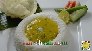 Varan  Simple Dal with Ghee Tempering  By VahChef  VahRehVahcom [upl. by Alger]