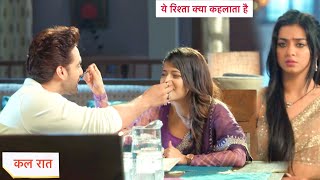 Yeh Rishta Kya Kehlata Hai Today Episode NEW PROMO  20th October 2024 [upl. by Ahsilla]