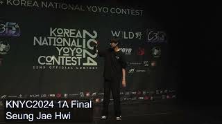 YoAudio KNYC2024 1A Final Seung Jae Hwi [upl. by Bobinette]