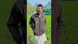 तेरे इश्क में पागल 😂  funny nirmalsaajan shorts trending viral [upl. by Sairacaz]