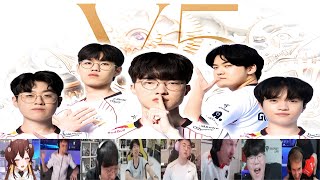 T1 vs BLG 우승 순간 스트리머 반응 모음 2편  결승전  2024 월드 챔피언십 [upl. by Hplodur]