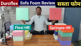 Duroflex New Foam Durogold Springee HR amp Flexi HR Review Budget Foam for Sofa amp Mattress [upl. by Dnalram]