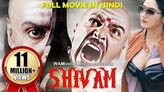 Shivam Full Movie Dubbed In Hindi  UpendraSaloni AswaniRagini Dwivedi [upl. by Aihsemek]