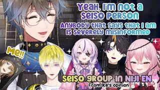 Who is seiso in Niji EN from Ike’s opinion [upl. by Haidebez]