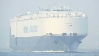 HOEGH ASIA  Hoegh Autoliners vehicles carrier [upl. by Leiba179]