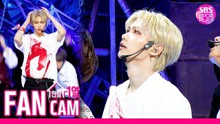 안방1열 직캠4K 스트레이키즈 필릭스 부작용Side Effects Stray Kids FELIX Fancam│SBS Inkigayo2019623 [upl. by Hnirt]