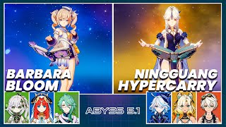 NEW Spiral Abyss 51  C6 Barbara Bloom amp C6 Ningguang Hypercarry  Floor 12 9 Stars Genshin Impact [upl. by Seema]