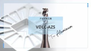 VDLCAZS A5052 ICチップモデル [upl. by Halak481]