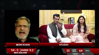 Moin Khan expressed disappointment on Pakistans performance on Khel Dil Mein Hai Show [upl. by Ainat401]