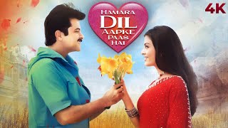 हमारा दिल आपके पास है  Humara Dil Aapke Pass Hain Full Hindi Movie 4K Anil Kapoor amp Aishwarya Rai [upl. by Alisun529]