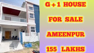 G1 INDEPENDENT HOUSE FOR SALE II NEAR AMEENPUR II I  174  II CALL 9550115042 [upl. by Valsimot]