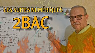 suites numériques bac2 [upl. by Zeitler]