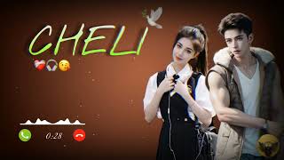 Cheli Ringtone  Kehar Kharkiya  New Haryanvi Song Status  Cheli song Ringtone 2024  Lovet0 [upl. by Winou]