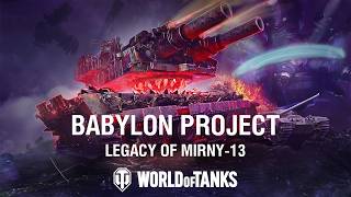 Halloween 2024 Join the Babylon Project  World of Tanks [upl. by Nylzor]