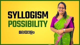 Syllogism Possibility  Syllogism Malayalam Class  Syllogism Basics  Possibility in Malayalam [upl. by Ahsinirt925]