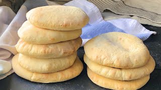 Pan de pita árabe La RECETA MÁS FÁCIL [upl. by Aicena]