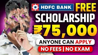 HDFCS cholarship 202425 Online Apply  How to Apply for HDFC Scholarship 2024 akilaopdw5go [upl. by Tiff225]