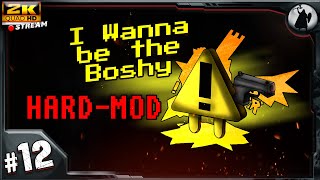 12 Wanna Be the Boshy  HARD челлендж с RetroKoty [upl. by Eiramait]