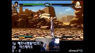 KOF XIII  FT3 Verna KOR vs Misterio CHI [upl. by Burney]