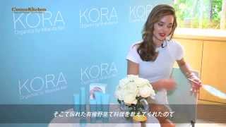 Cosme Kitchen Presentsミランダ・カー特別インタビュー！ Miranda Kerr Interview with Cosme Kitchen [upl. by Akela]