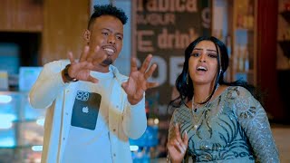 RUMAAN RUUXI FT FARXAAN GUREY  IFKAAD II SHIDAA  OFFICIAL MUSIC VIDEO 2023 [upl. by Reade]