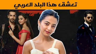 معلومات و حقائق لا تعرفها عن ريديما هيلي شاه بطلة مسلسل quotعميلة سريةquot [upl. by Ibmat]