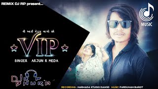 VIP blockbuster ll Arjun r meda new timli song remix 2025 [upl. by Winikka561]