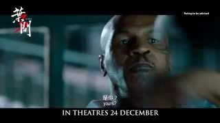 Ip Man 3 Official Teaser Trailer [upl. by Mundy653]