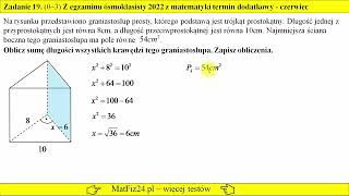 Zadanie 19 Egzamin ósmoklasisty 2022 czerwiectermin dodatkowy  MatFiz24pl [upl. by Mllly11]