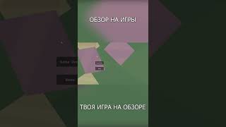 1life  Alexcat2  Обзор инди игр на itchio  4 [upl. by Ede]