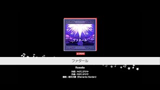 『ファタール』Roselia難易度：EXPERT【ガルパ プレイ動画】 [upl. by Brindle]