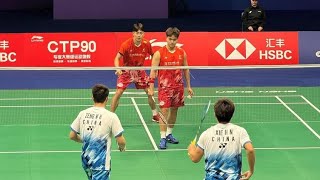 Liang Wei KengWang Chang CHN vs Xie Hao NanZeng Wei Han CHN  R32 Li Ning China Masters 2024 [upl. by Llenrahc963]