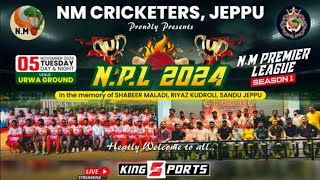 NM bulls Vs NM R oneyoutube cricket mallurmedia cricketlover ipl [upl. by Chaney]