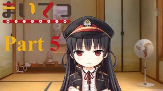 Maitetsu Lets Play Part 5 [upl. by Stelu]