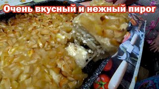 Яблочнотворожный пирог из лаваша [upl. by Hgielrebma]