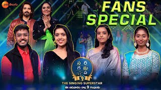 Sa Re Ga Ma Pa – The Singing Superstar Fans Special Round 2  July 17 Sun 9PM  ZEE Telugu [upl. by Sena]