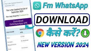 fmwhatsapp latest  whatsapp mod  tech dtm [upl. by Ennelram]