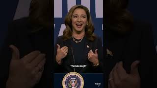 Maya Rudolph as Kamala Harris in the SNL Season 50 Premiere [upl. by Annelak]