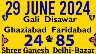 29 June 2024 satte ki khabar gali satta king Disawar mein kya aaya Ghaziabad faridabad satta matka [upl. by Aidnyl]