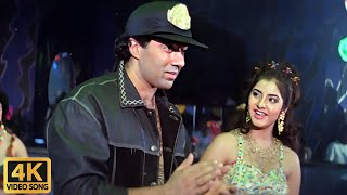 Saat Samundar Paar  Divya Bharti Sunny Deol  Sadhana Sargam Superhit Song  Vishwatma [upl. by Anet52]