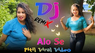 New Santali Viral Video Mix  Pitil  Alo Alo Alo Se  Dj Bappi UD  Dholki Dance Mix [upl. by Berlin]